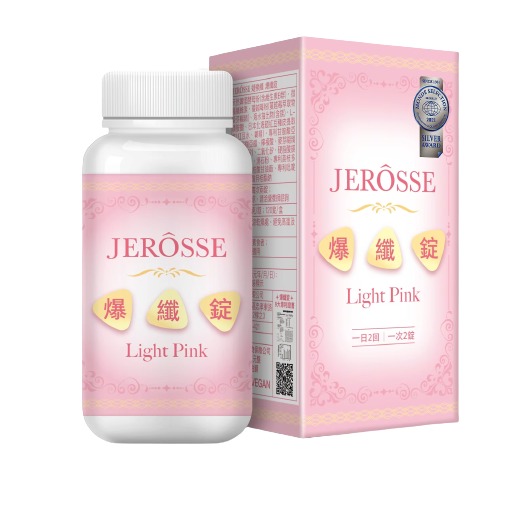 全館任選滿4000 超級優惠價！體重x美肌x健康管理💚免運秒出🚚 婕樂纖·官方代理加盟商🙆🏻‍♀️-細節圖7