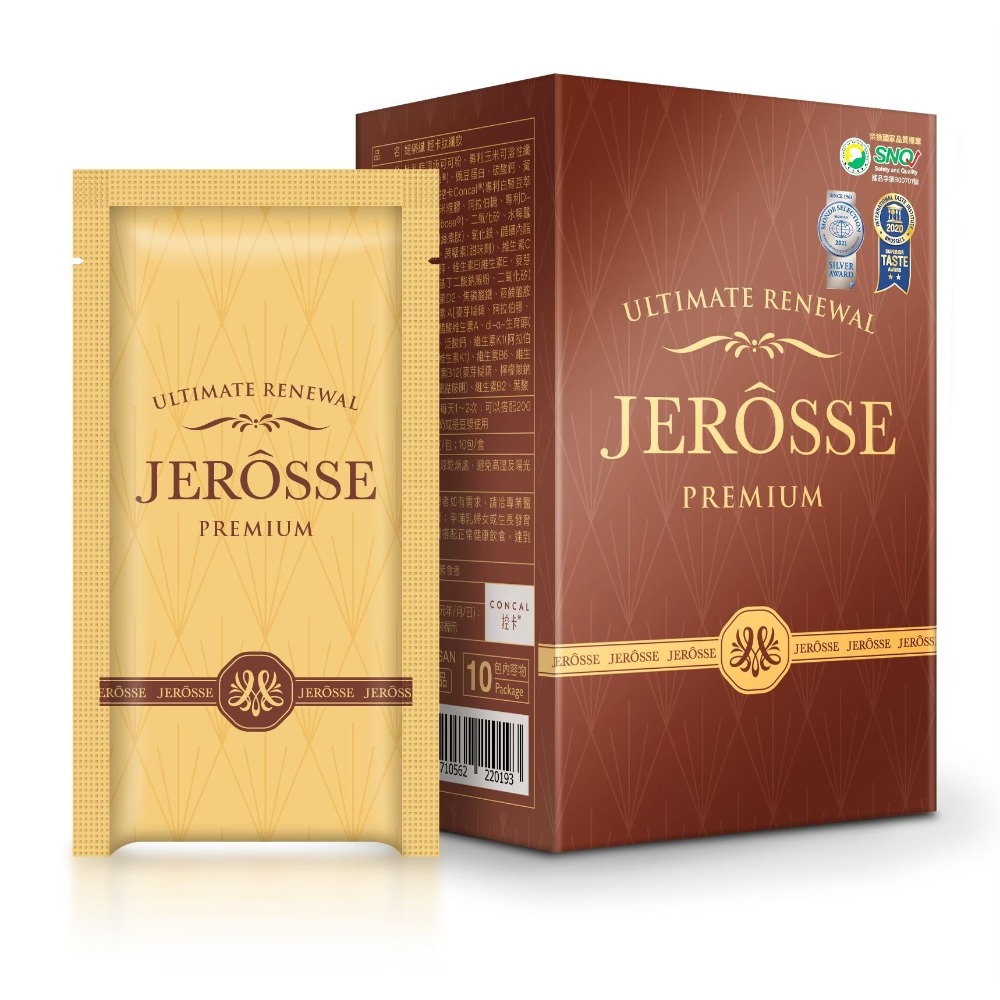 全館任選滿4000 超級優惠價！體重x美肌x健康管理💚免運秒出🚚 婕樂纖·官方代理加盟商🙆🏻‍♀️-細節圖9