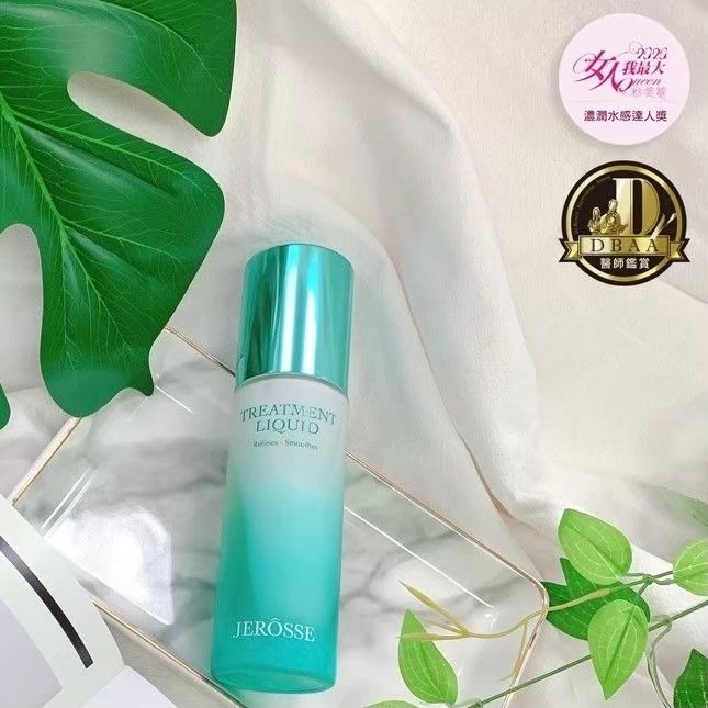 全館任選滿4000 超級優惠價！體重x美肌x健康管理💚免運秒出🚚 婕樂纖·官方代理加盟商🙆🏻‍♀️-細節圖16