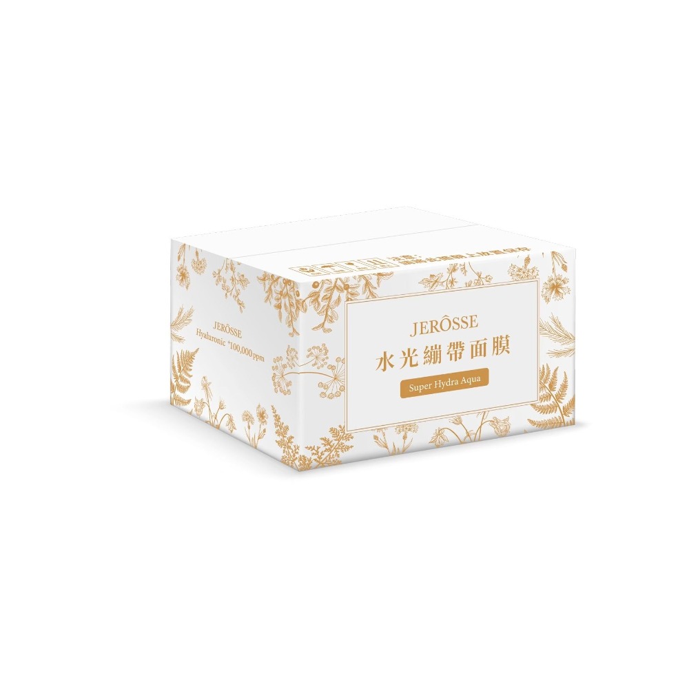 全館任2件 甜甜價！體重x美肌x健康管理💚免運秒出🚚婕樂纖·官方代理-細節圖17