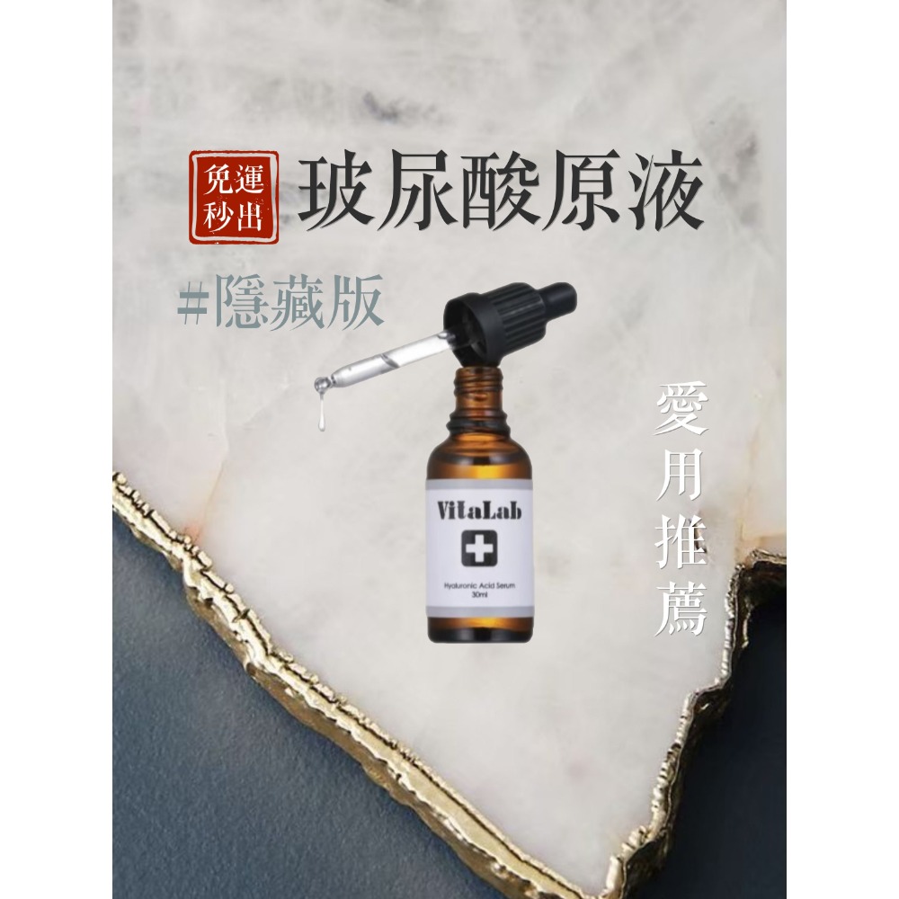 全館任2件 甜甜價！體重x美肌x健康管理💚免運秒出🚚婕樂纖·官方代理-細節圖18