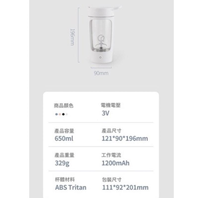 肽纖飲🔥抖音可可🍫 婕樂纖 jerosse-細節圖4