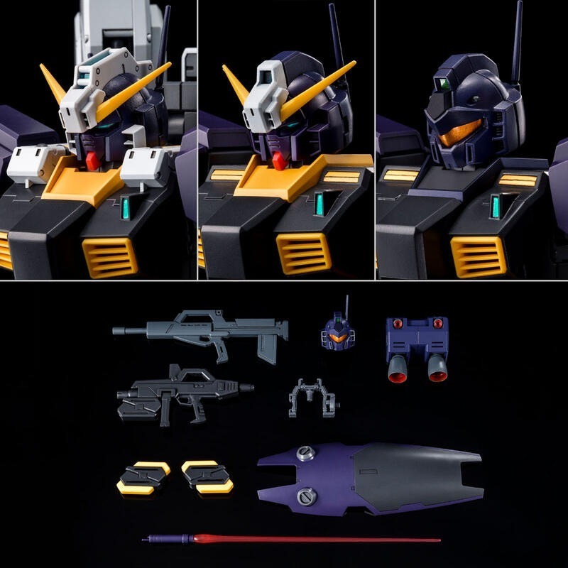 PB MG 1/100 GUNDAM TR-1 海茲爾 早期型 備用型 GM型 三型態-細節圖2