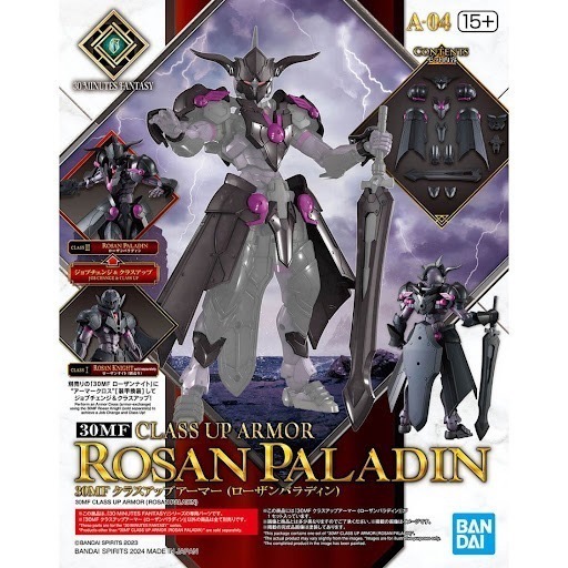 BANDAI 30MF 洛桑騎士+升級鎧甲 (神聖武士) 組裝模型-細節圖2