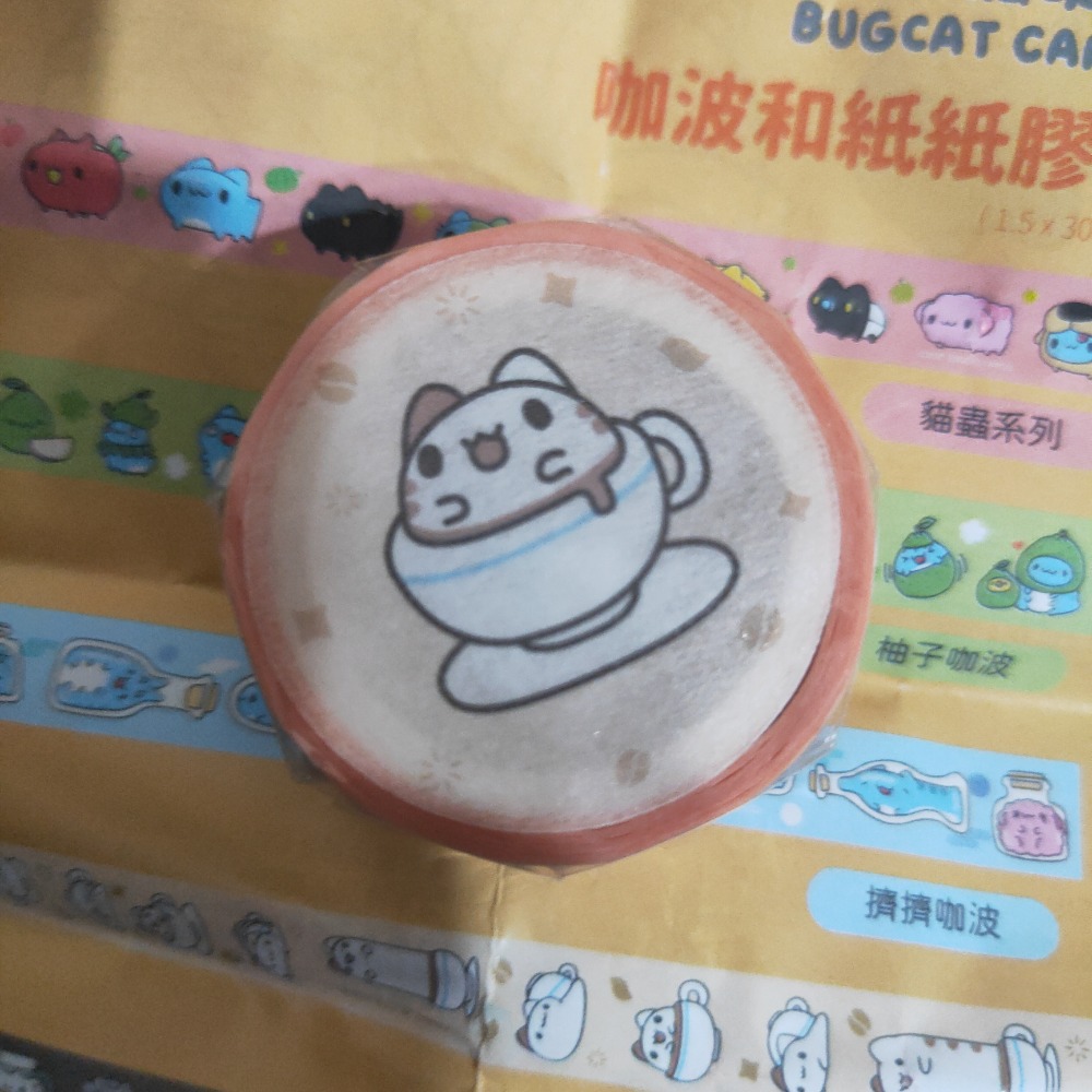 全新咖波和紙膠帶-細節圖2