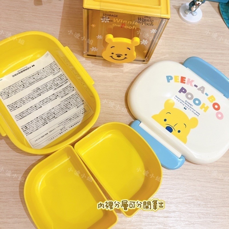 現貨🔥日本正版小熊維尼塑膠雙扣便當盒/保鮮盒360ml-細節圖2