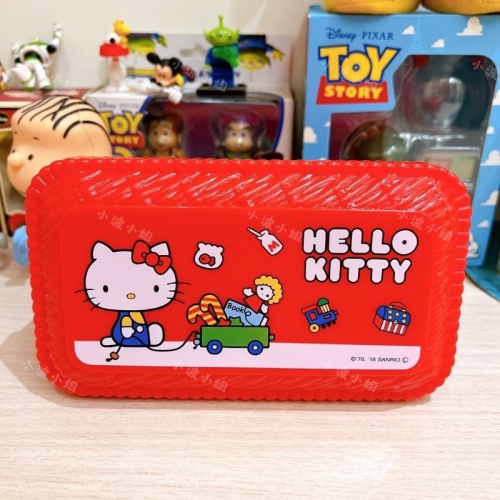 現貨🔥日本正版Kitty編織造型便當盒/保鮮盒580ml