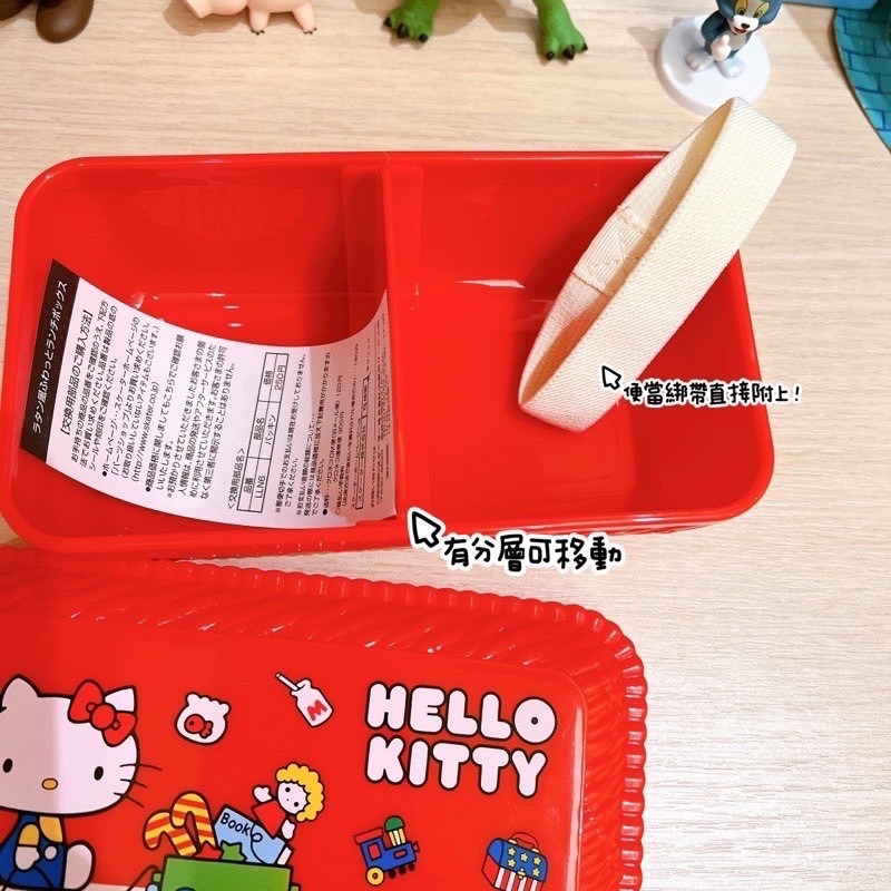 現貨🔥日本正版Kitty編織造型便當盒/保鮮盒580ml-細節圖3