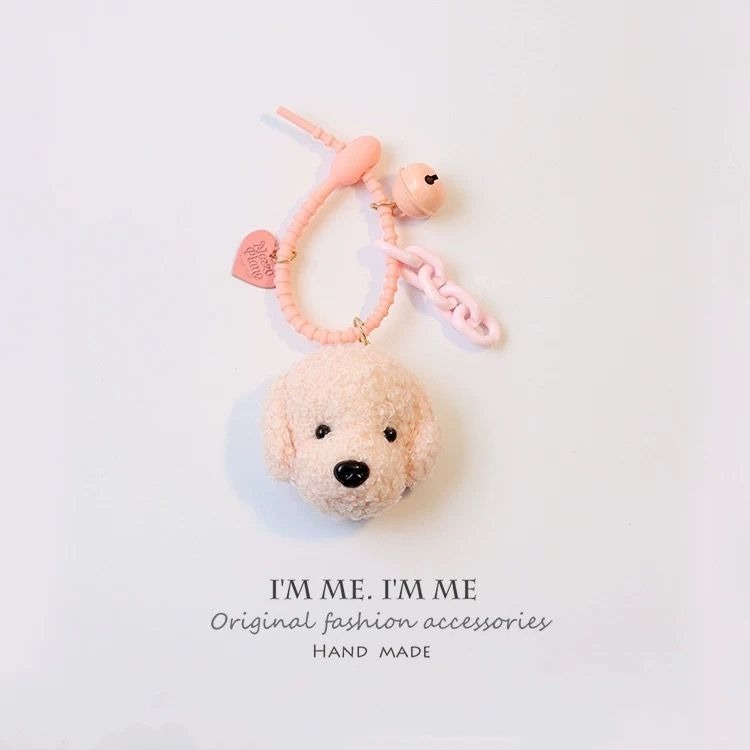 ins可愛小狗毛絨掛飾 鑰匙圈 吊飾-細節圖2