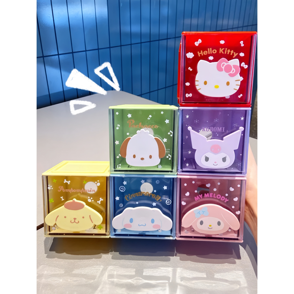 三麗鷗系列疊疊樂方形小收納盒｜可愛卡通收納盒 化妝盒 飾品盒 桌面整理盒 疊疊盒 收納神器-細節圖7