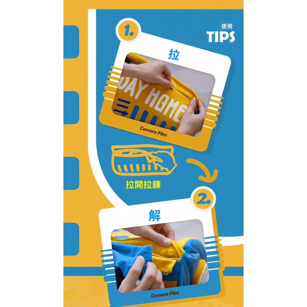 迪士尼｜唐老鴨膠卷抱枕 原創風格 靠墊/午睡枕/擺飾枕/角色居家擺件/拍照造型枕-細節圖4