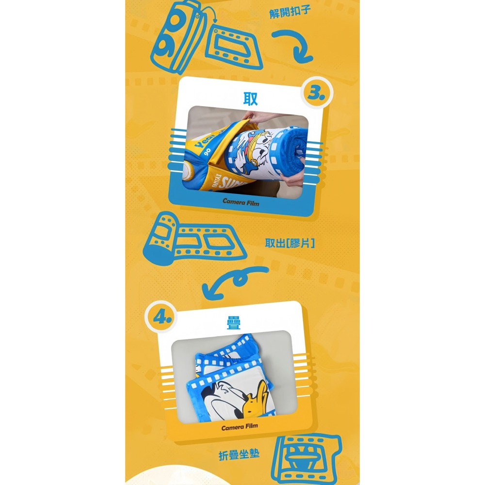 迪士尼｜唐老鴨膠卷抱枕 原創風格 靠墊/午睡枕/擺飾枕/角色居家擺件/拍照造型枕-細節圖5