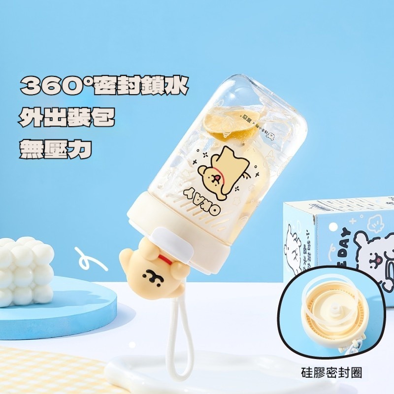 【線條小狗水杯】可愛角色塑膠杯 透明水杯/漱口杯/辦公杯/兒童水杯-細節圖5