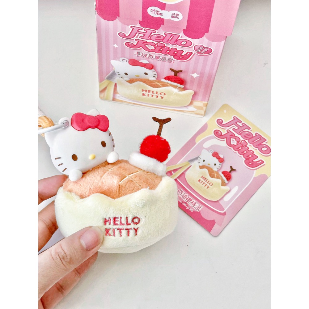 Hello Kitty盲盒吊飾｜甜點造型香薰公仔 毛絨香氛包包吊飾 多款隨機收藏角色掛件-細節圖4