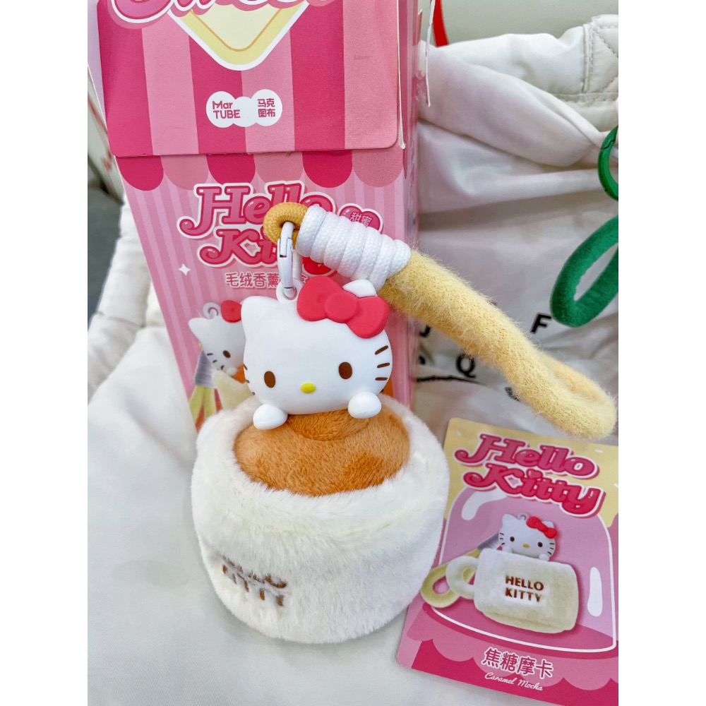 Hello Kitty盲盒吊飾｜甜點造型香薰公仔 毛絨香氛包包吊飾 多款隨機收藏角色掛件-細節圖6