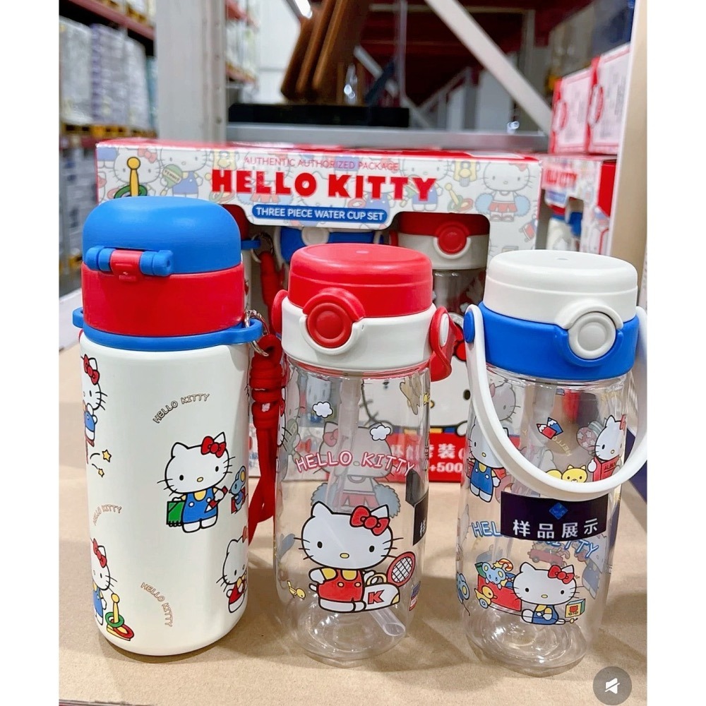 【超值三件組】Hello Kitty水杯套裝｜山姆代購｜卡通造型運動杯/學生水壺推薦/角色運動水壺/吸管杯/便攜杯/水杯-細節圖3