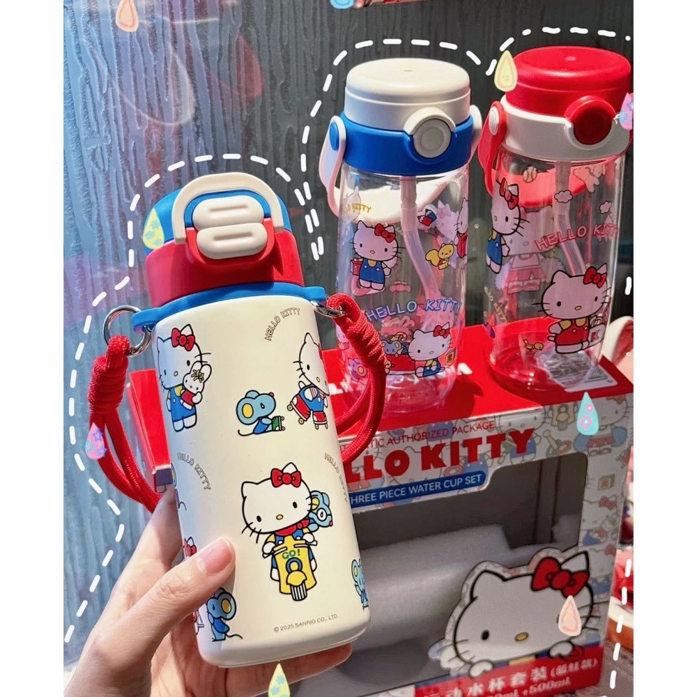 【超值三件組】Hello Kitty水杯套裝｜山姆代購｜卡通造型運動杯/學生水壺推薦/角色運動水壺/吸管杯/便攜杯/水杯-細節圖4
