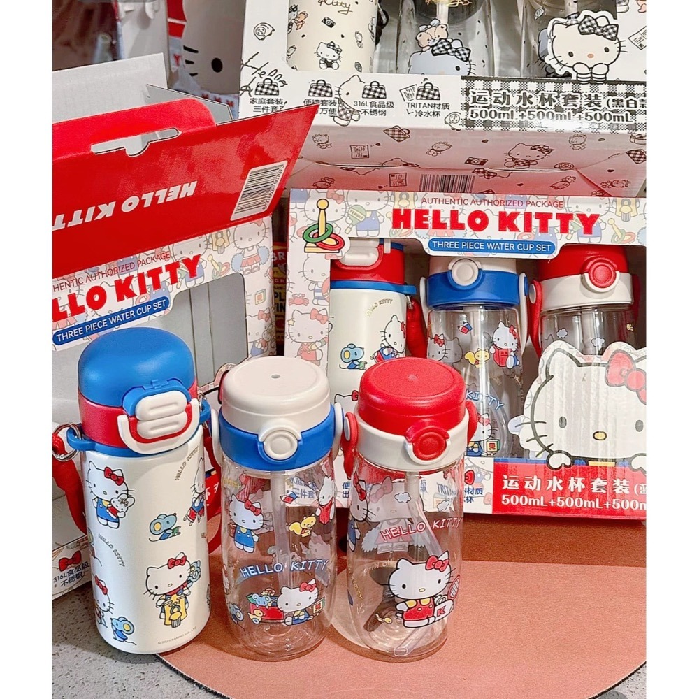 【超值三件組】Hello Kitty水杯套裝｜山姆代購｜卡通造型運動杯/學生水壺推薦/角色運動水壺/吸管杯/便攜杯/水杯-細節圖5
