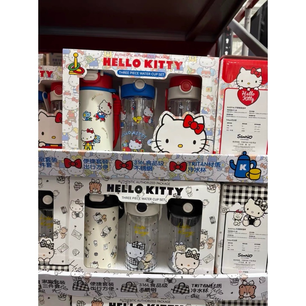 【超值三件組】Hello Kitty水杯套裝｜山姆代購｜卡通造型運動杯/學生水壺推薦/角色運動水壺/吸管杯/便攜杯/水杯-細節圖6