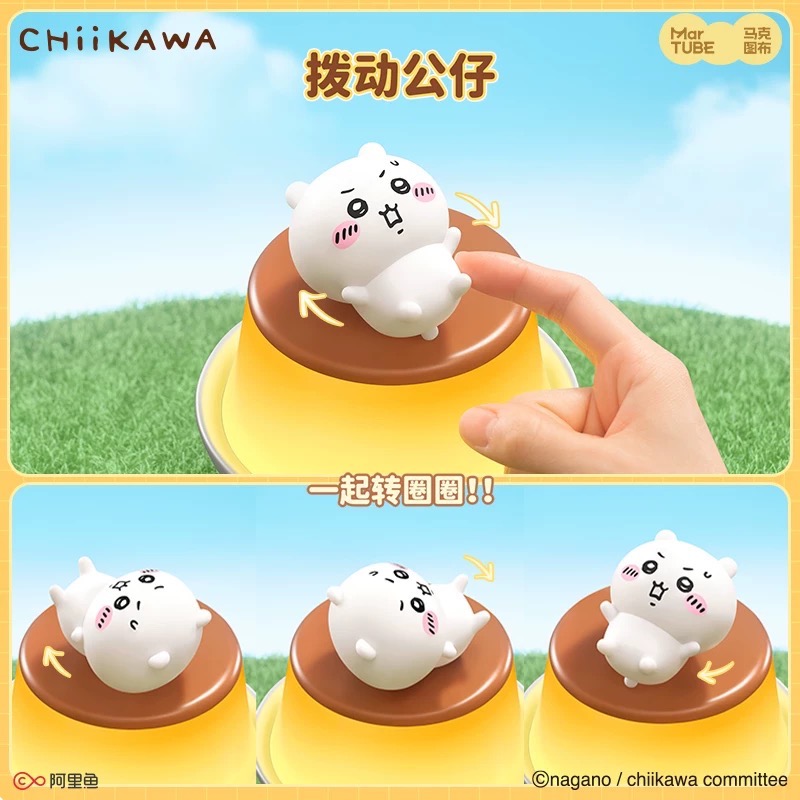 Chiikawa吉伊卡哇布丁公仔｜正版授權療癒公仔擺件 造型擺件 居家 小八 烏薩奇-細節圖3