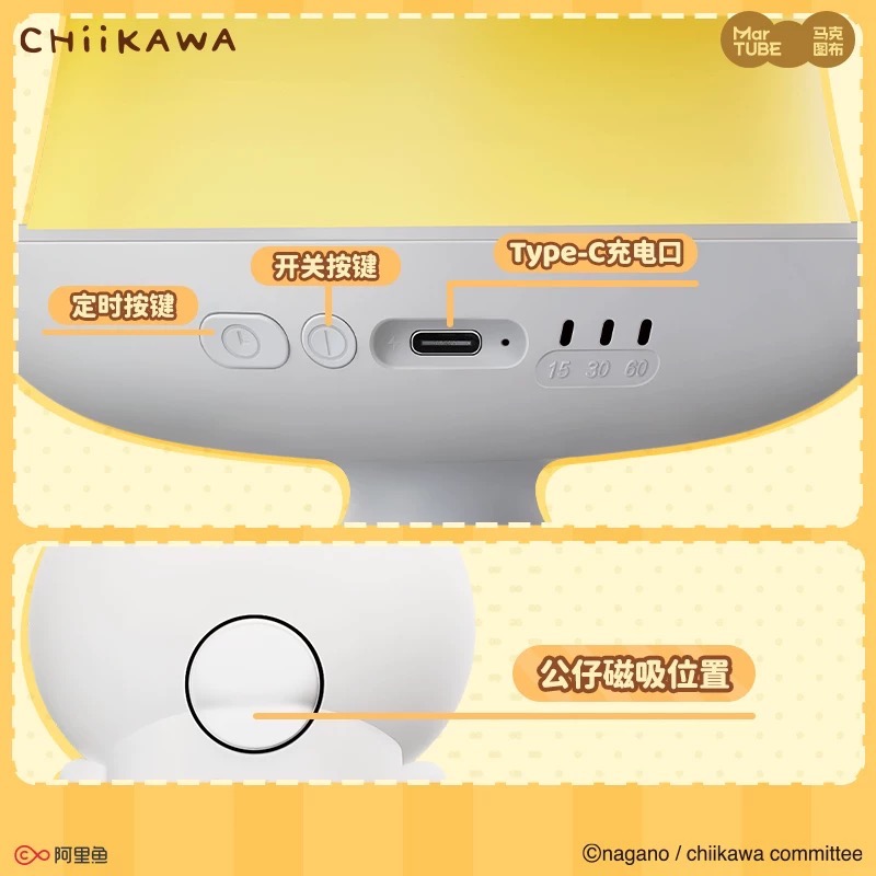 Chiikawa吉伊卡哇布丁公仔｜正版授權療癒公仔擺件 造型擺件 居家 小八 烏薩奇-細節圖4