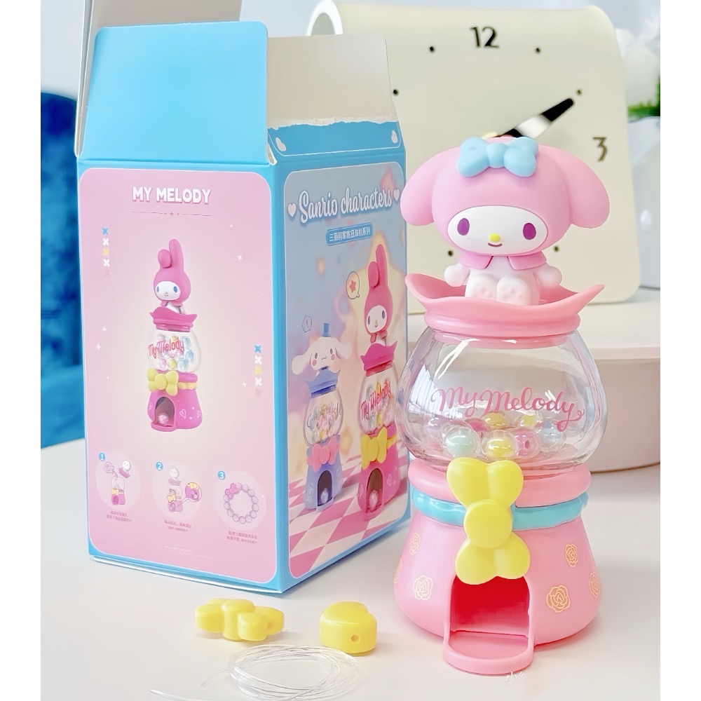 【正版三麗鷗】家族扭珠機盲盒 串珠扭蛋 擺件玩具 收藏擺件 DIY-細節圖4