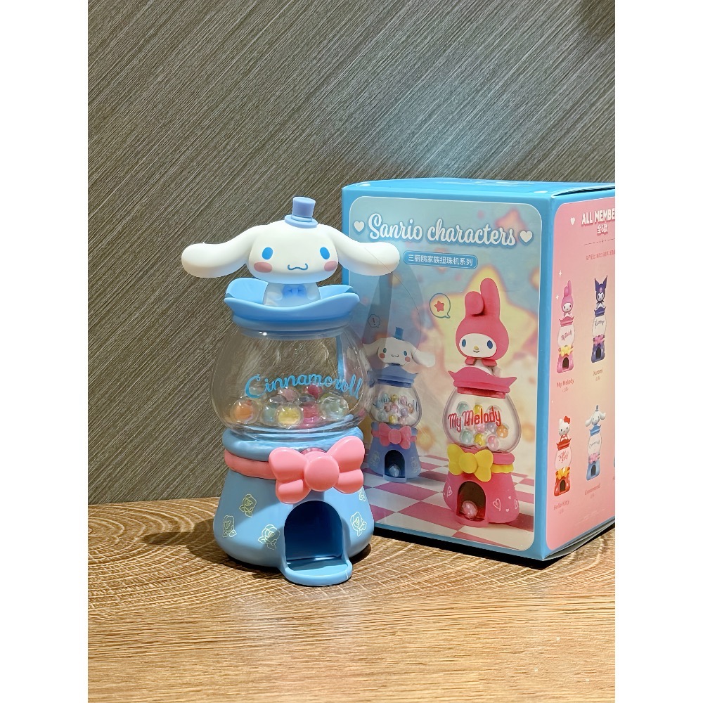 【正版三麗鷗】家族扭珠機盲盒 串珠扭蛋 擺件玩具 收藏擺件 DIY-細節圖5