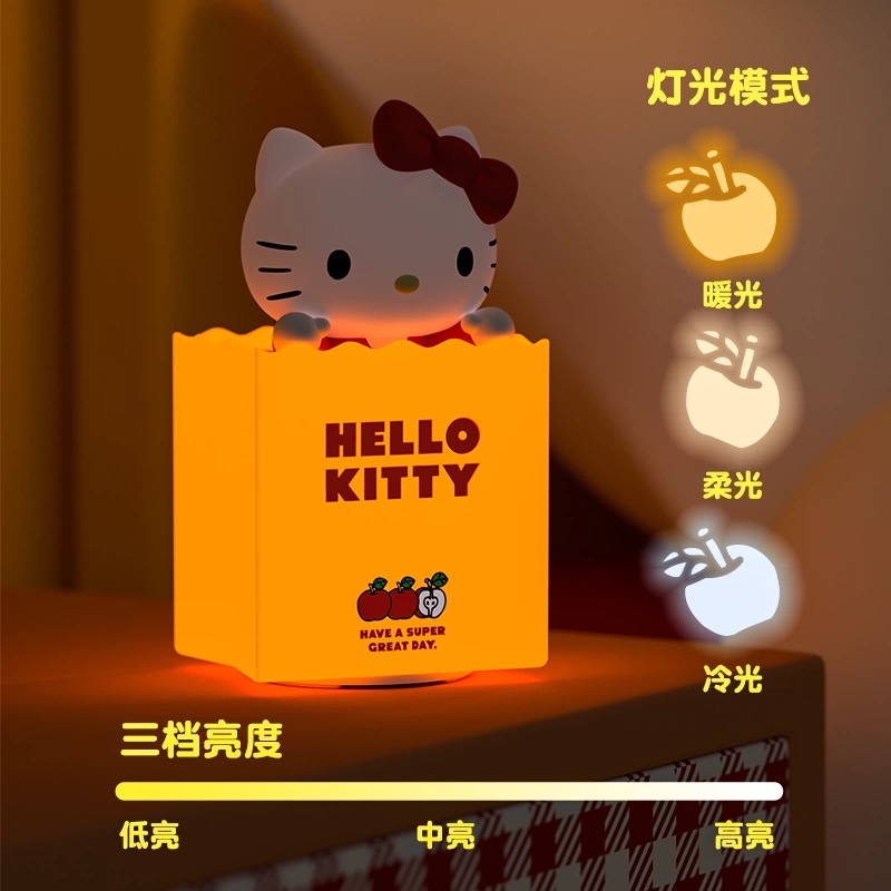 【kitty拍拍小夜燈】拍拍擺件Kitty牛奶杯造型小夜燈 可愛拍拍燈 床頭燈 裝飾燈 生日禮物-細節圖3