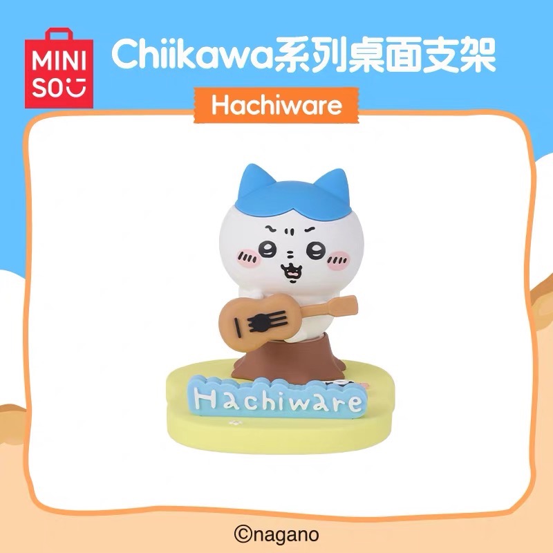 【吉伊卡哇手機架】正版授權吉伊卡哇Chiikawa 桌面手機架 可愛支架 擺件 收藏 小物-規格圖8