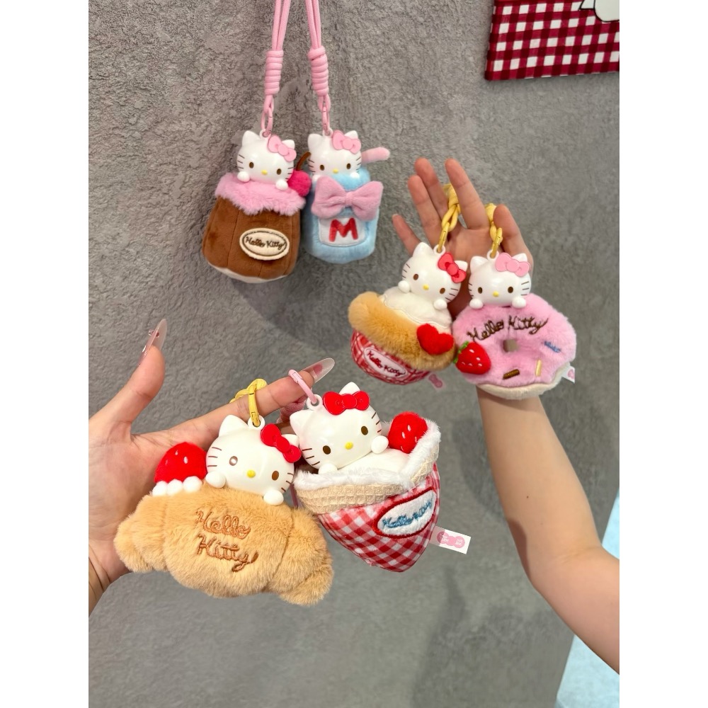 【正版Kitty香薰掛件】Hello Kitty 下午茶香薰盲盒 ｜擺件公仔 ｜芳香小物 ｜盲盒 ｜掛件 ｜掛飾-細節圖2