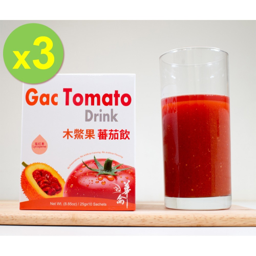 木鱉果番茄飲x3盒組(1盒/10包) 木鱉果 番茄 茄紅素 超級水果 刺苦瓜 台灣製造