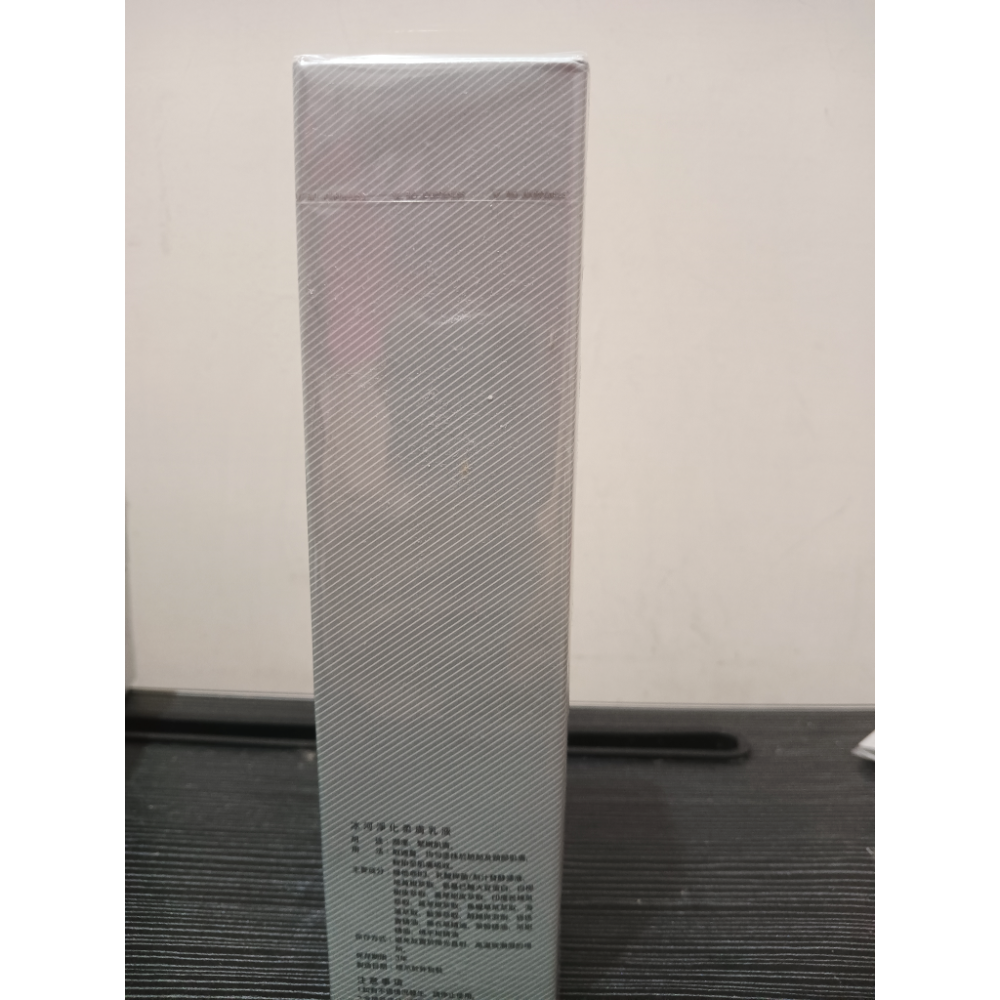 冰河淨化柔膚乳液 130ml-細節圖2