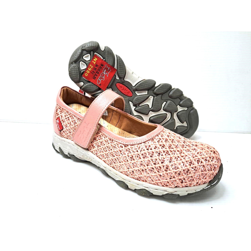 零碼鞋 8.5號  Zobr 路豹 氣墊娃娃鞋 DD162 粉彩色 ( DD系列 )特價:990元 (不織布+牛皮鞋面)-細節圖6