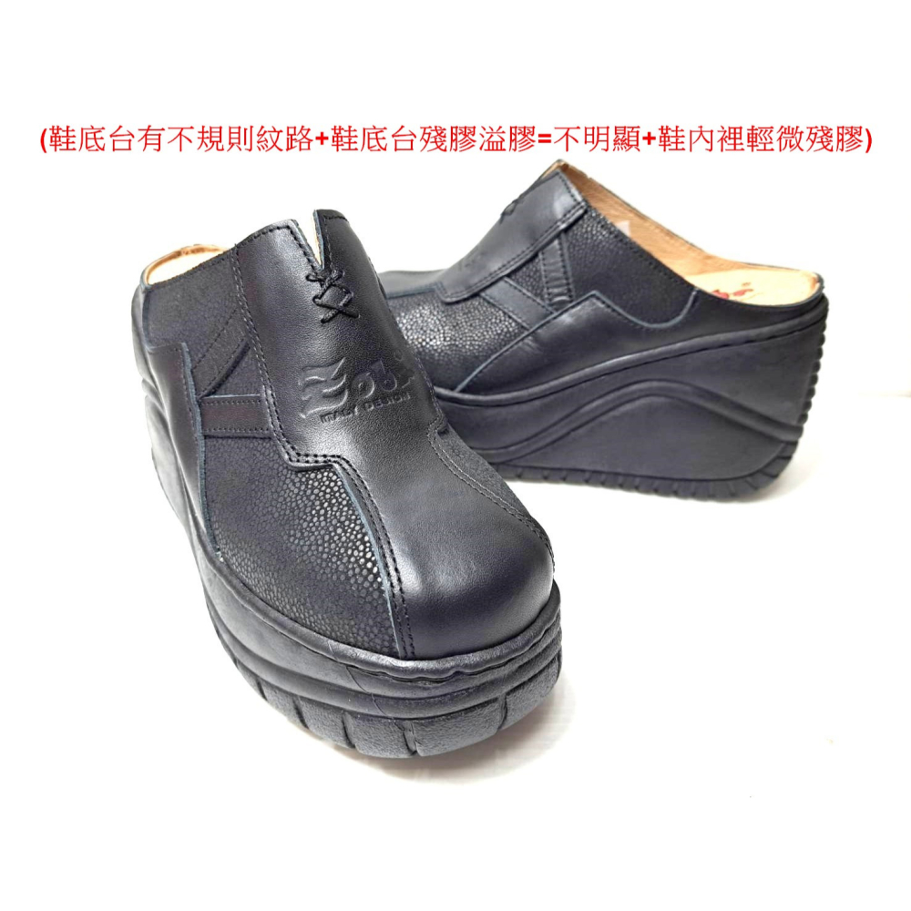 零碼鞋 6號  Zobr路豹牛皮 氣墊懶人鞋 拖鞋 9701 黑色 特價$1290元 9系列 超高底台跟高8.5公分零碼-細節圖5