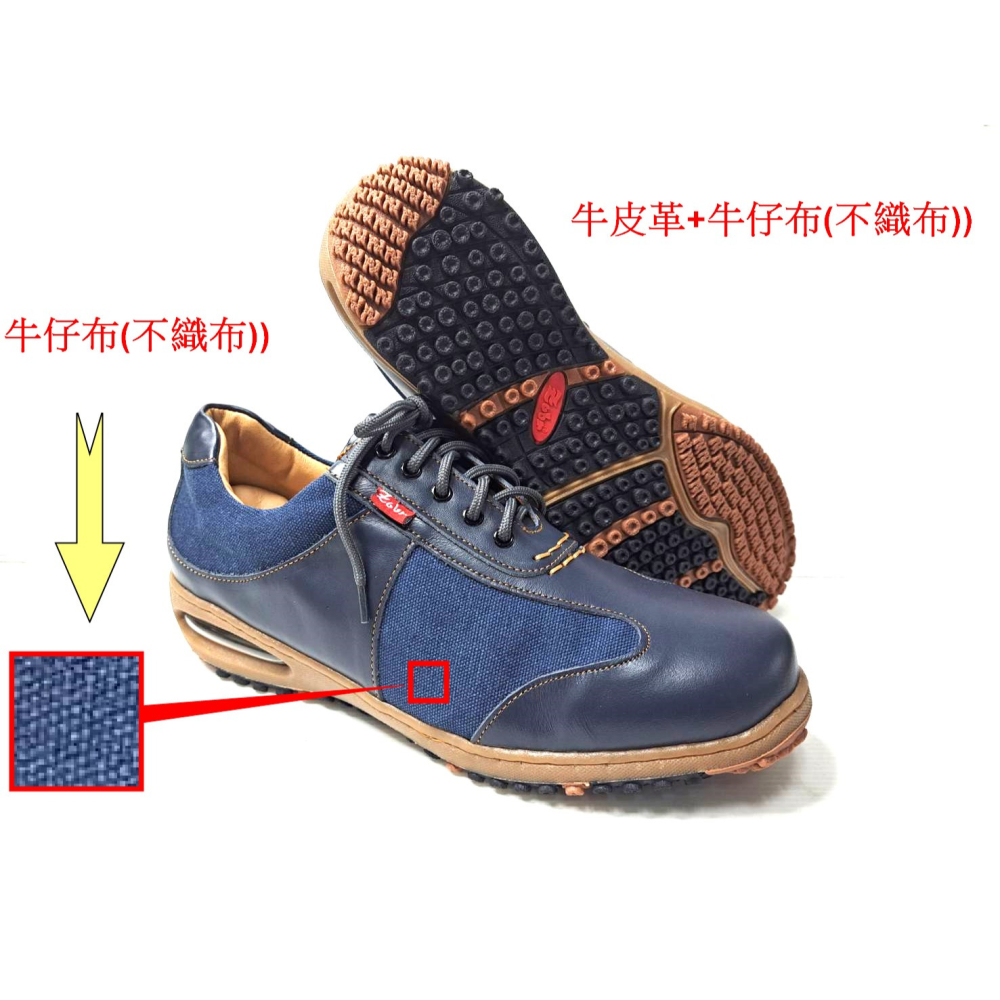 零碼鞋 25號 Zobr路豹 純手工製造 牛皮氣墊休閒男鞋 BB2491 藍色  特價:1290元 鞋跟高度：3.8公分-細節圖6