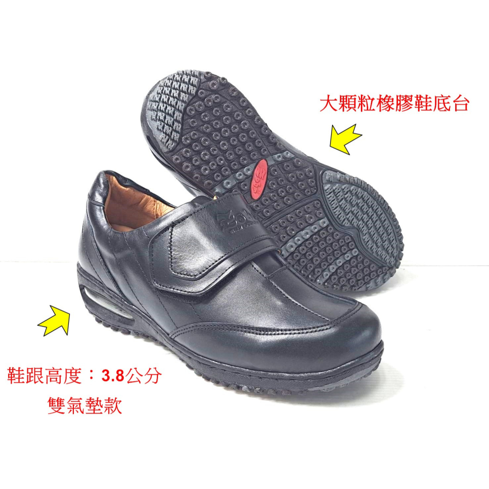 零碼鞋 25號 Zobr路豹 純手工製造 牛皮氣墊休閒男鞋 BB217 黑色 特價:1290元 鞋跟高度：3.8公分-細節圖6
