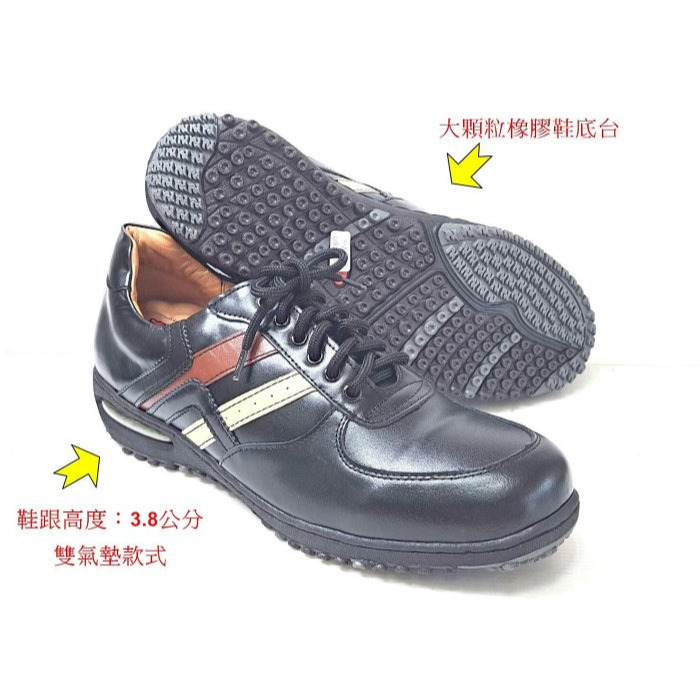 零碼鞋 29.5號 Zobr路豹 純手工製造 牛皮氣墊休閒男鞋 BB767 黑色  特價:1190元-細節圖4