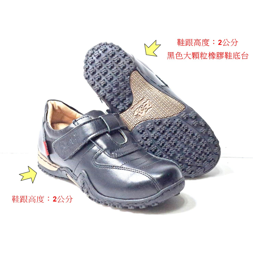 零碼鞋  5.5號 女鞋 Zobr 路豹 牛皮氣墊休閒鞋 BA59 黑色特價:990元 B系列  鞋跟高度：2公分-細節圖6