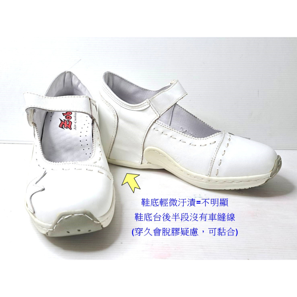 零碼鞋 8號 Zobr 牛皮氣墊休閒娃娃鞋 內 395 白色 特價 :990 元 隱藏式內增高鞋底台 鞋跟高度7.5cm-細節圖4