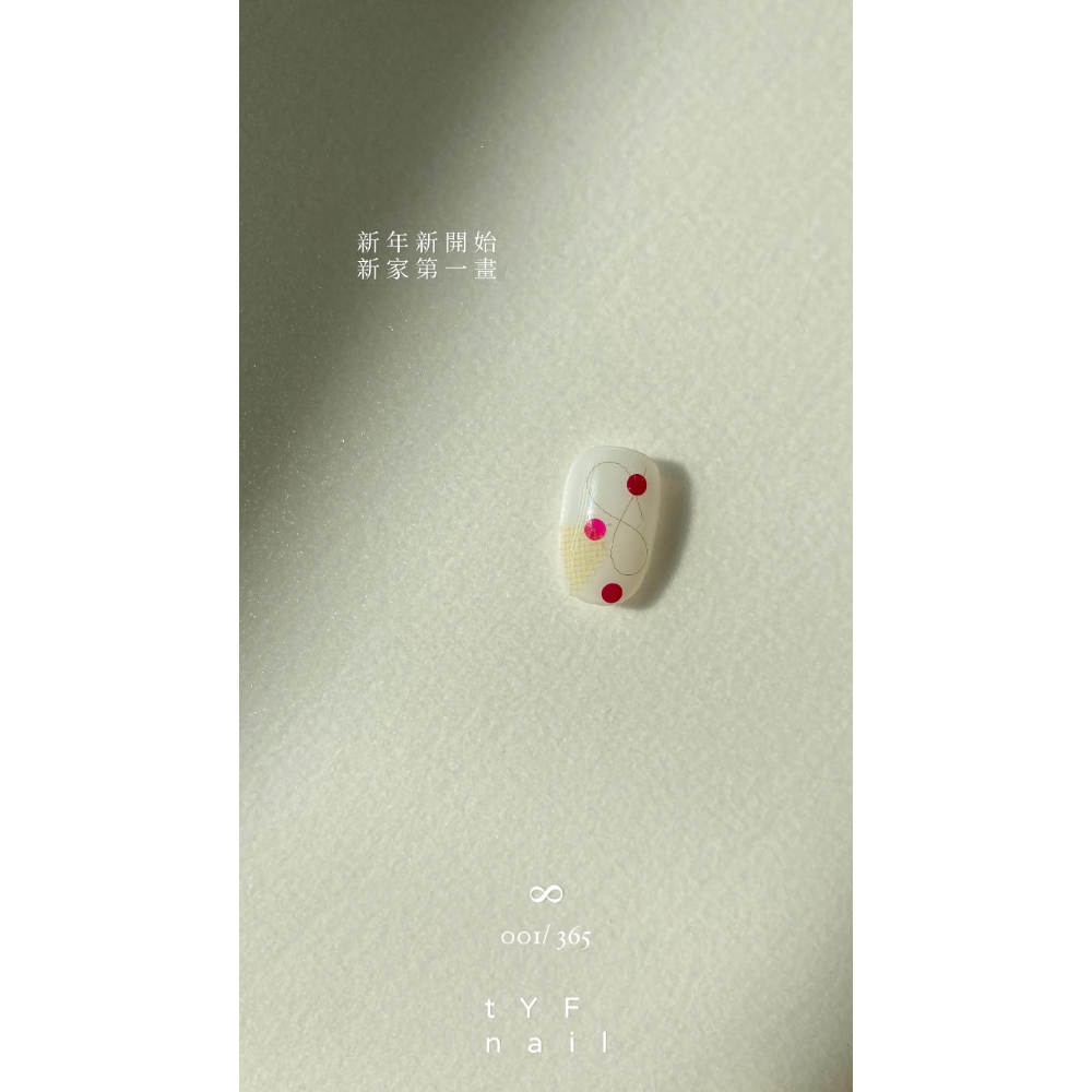 001/ 365 DAYS PLAN 穿戴甲 - tYF nail-細節圖2
