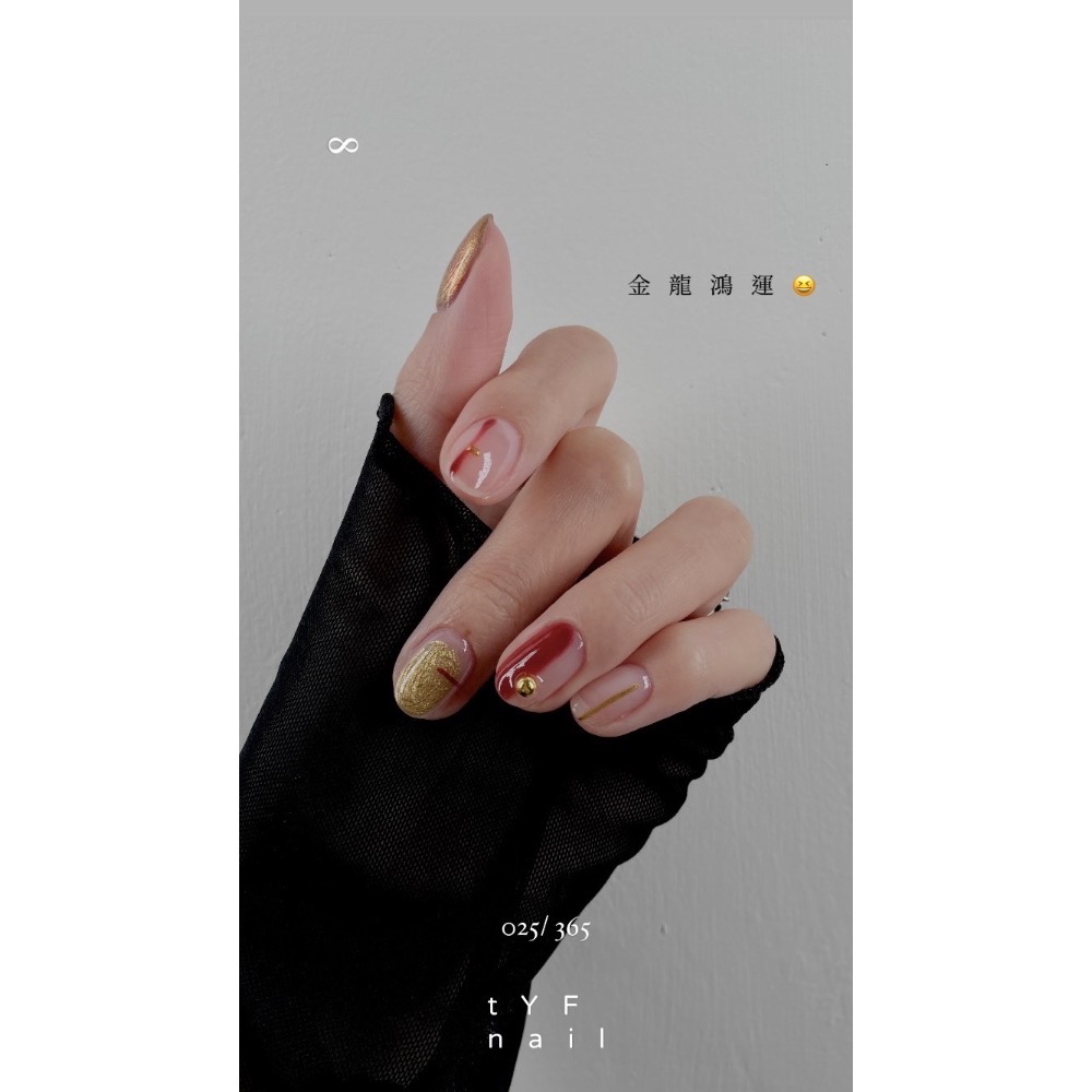 025/ 365 DAYS PLAN 穿戴甲 - tYF nail-細節圖2