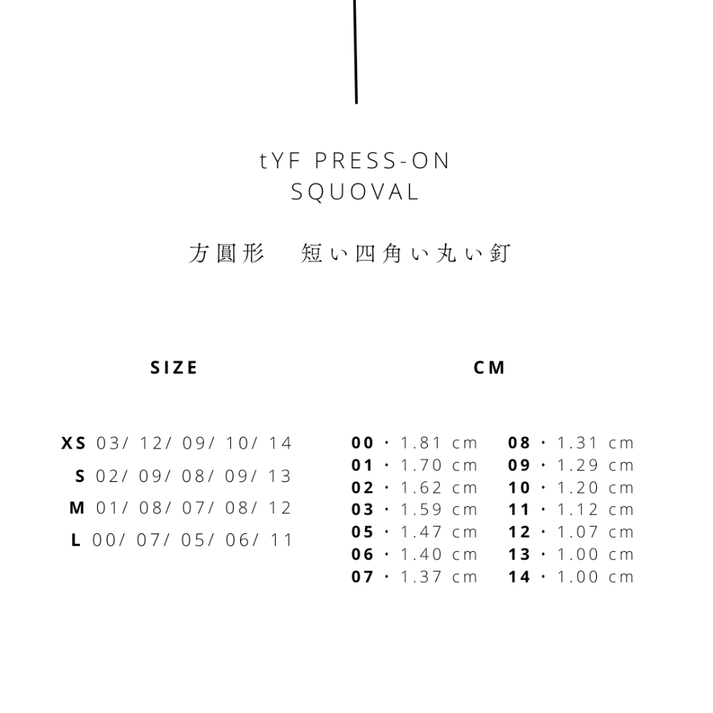 099/ 365 DAYS PLAN 穿戴甲 - tYF nail-細節圖8