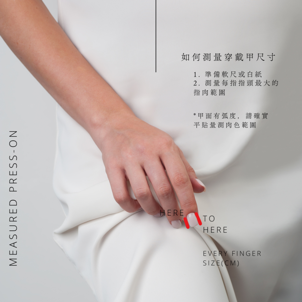 107/ 365 DAYS PLAN 穿戴甲 - tYF nail-細節圖7