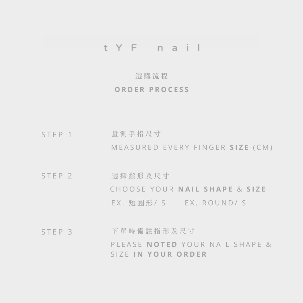 108/ 365 DAYS PLAN 穿戴甲 - tYF nail-細節圖6