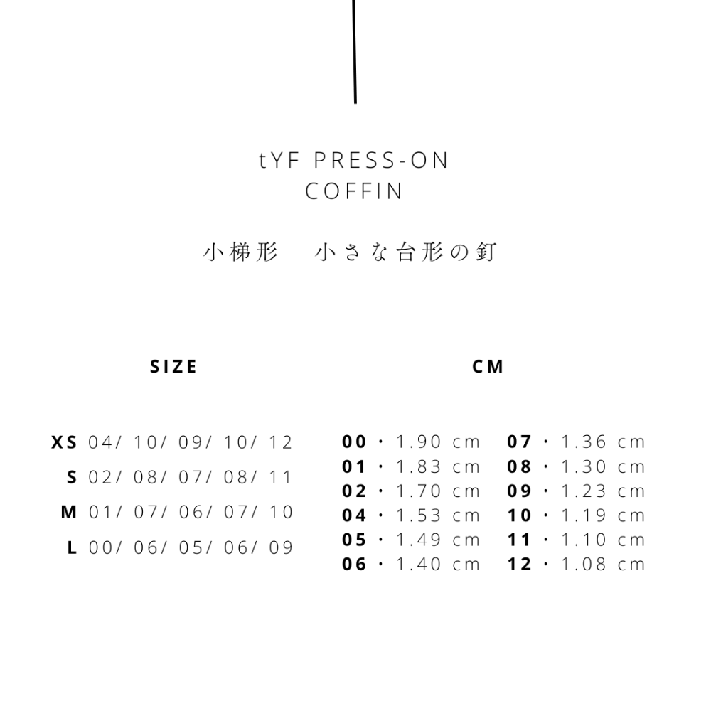 108/ 365 DAYS PLAN 穿戴甲 - tYF nail-細節圖10