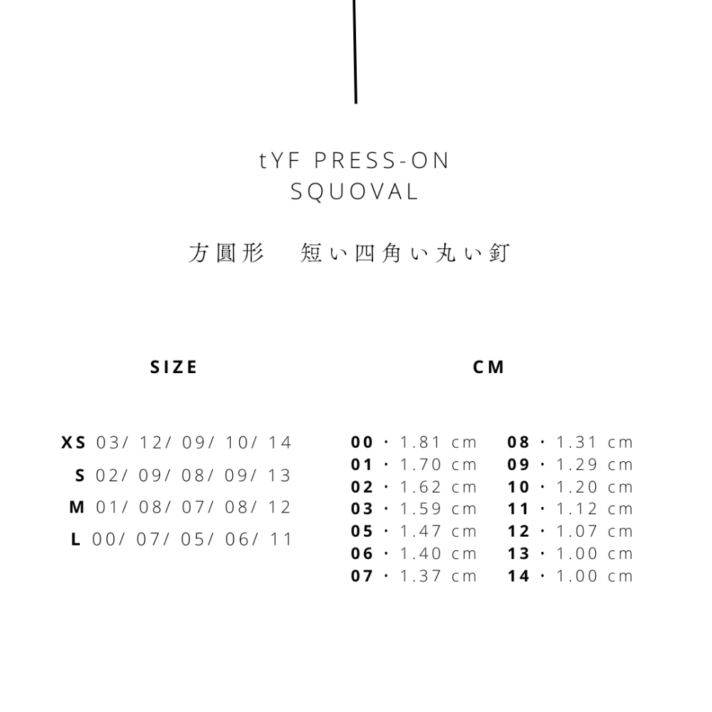 109/ 365 DAYS PLAN 穿戴甲 - tYF nail-細節圖8