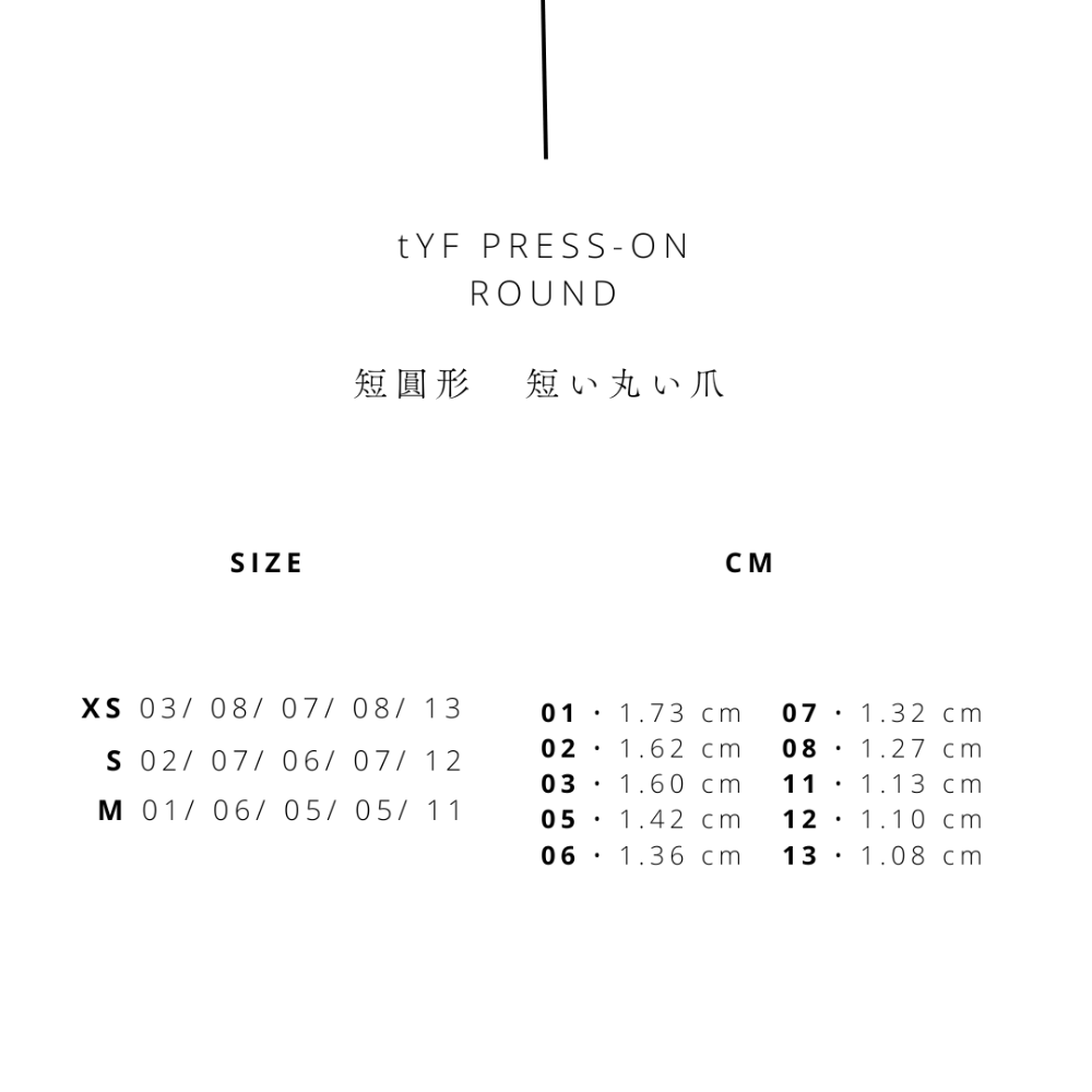 109/ 365 DAYS PLAN 穿戴甲 - tYF nail-細節圖9