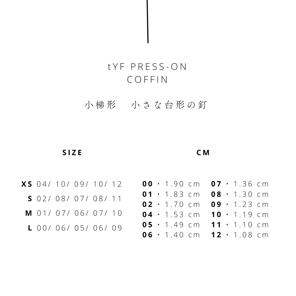 109/ 365 DAYS PLAN 穿戴甲 - tYF nail-細節圖10