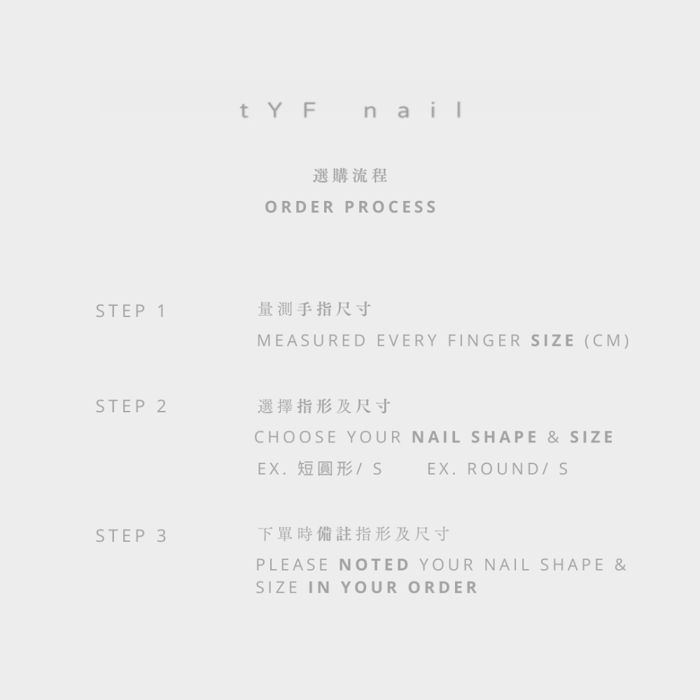 111/ 365 DAYS PLAN 穿戴甲 - tYF nail-細節圖5