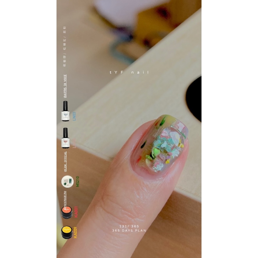 131/ 365 DAYS PLAN 穿戴甲 - tYF nail-細節圖4
